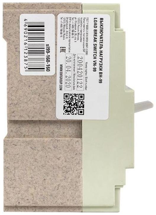 Миниатюра 5