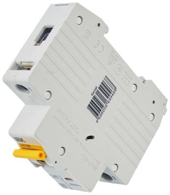 Миниатюра 7