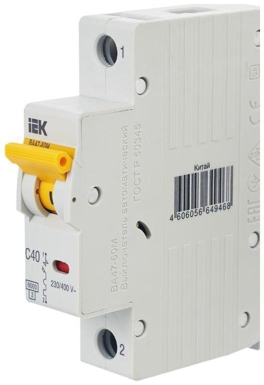 Миниатюра 9