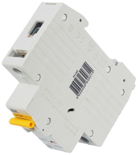 Миниатюра 6