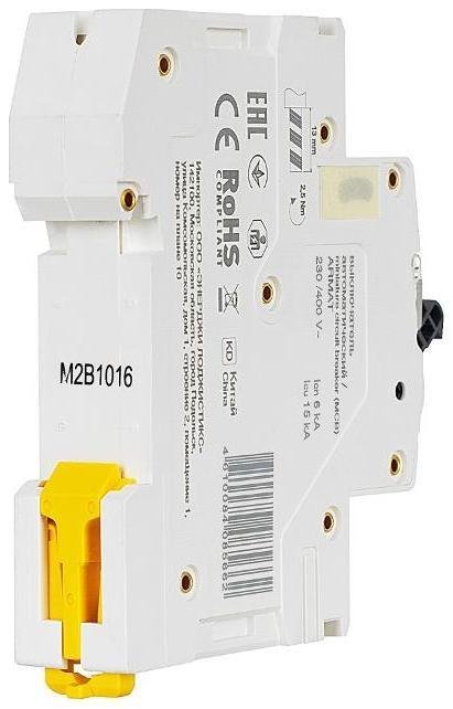 Миниатюра 3