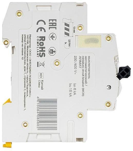 Миниатюра 5