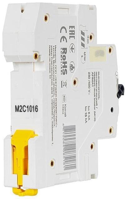 Миниатюра 3