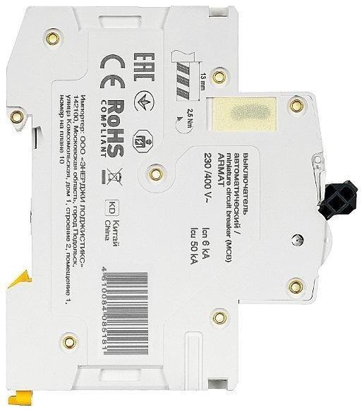 Миниатюра 5