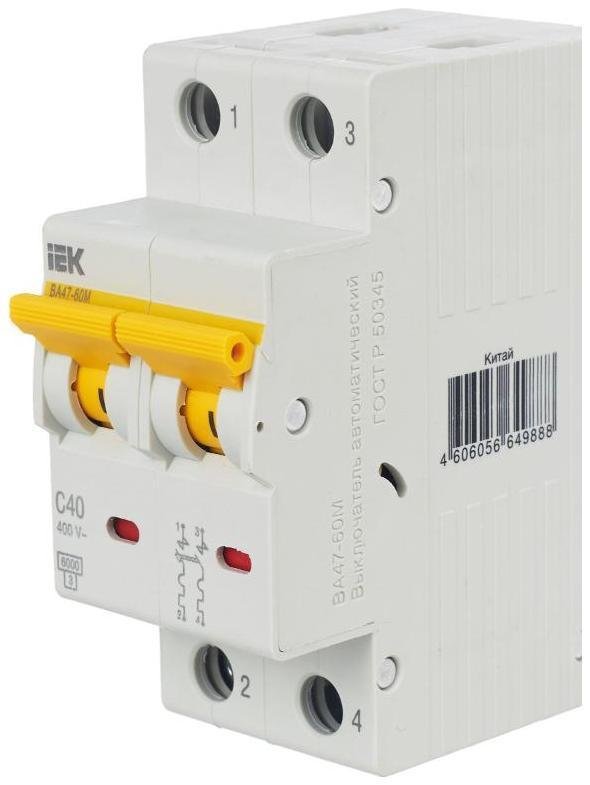 Миниатюра 8