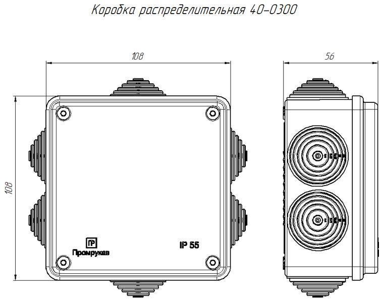 Промрукав 40-0300 Коробка распределительная ОП безгалогенная (HF) 100х100х50