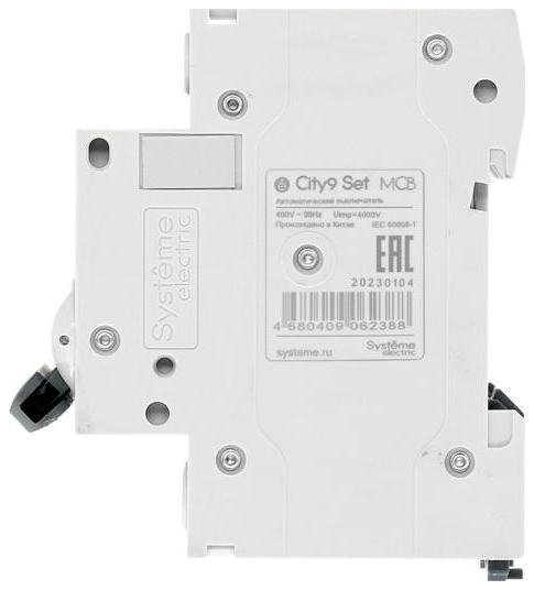 Миниатюра 3