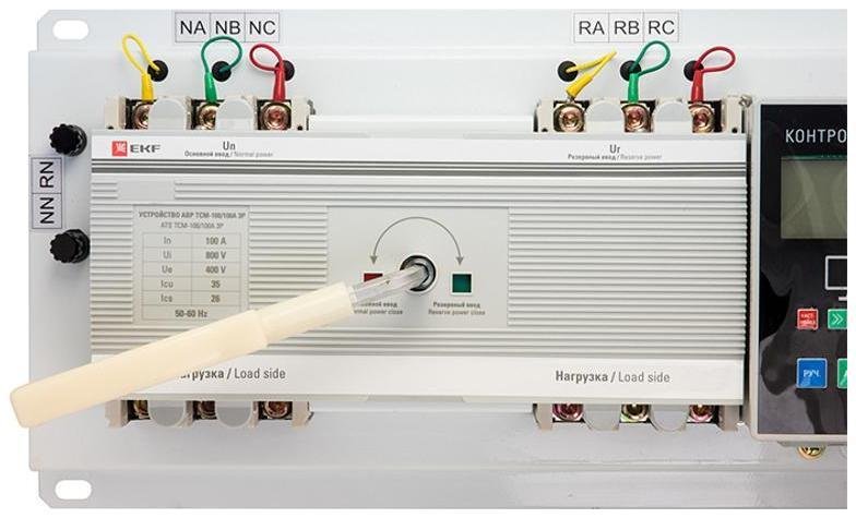 Миниатюра 4