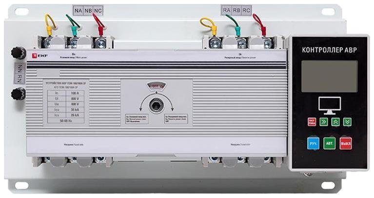 Миниатюра 8