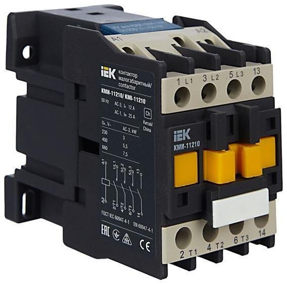 Миниатюра 2