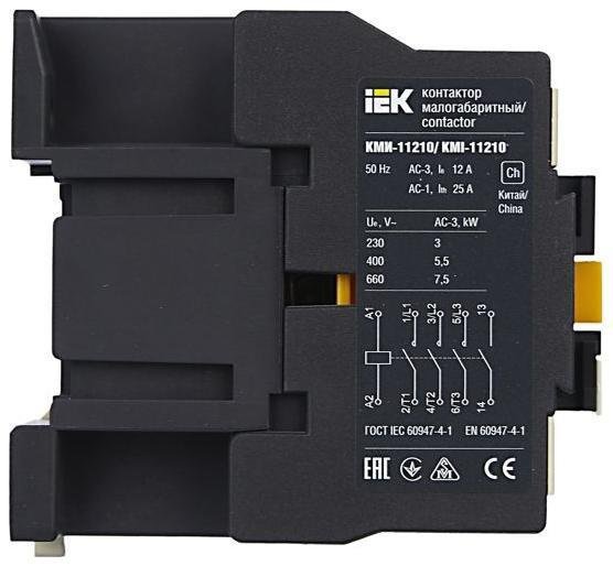 Миниатюра 4