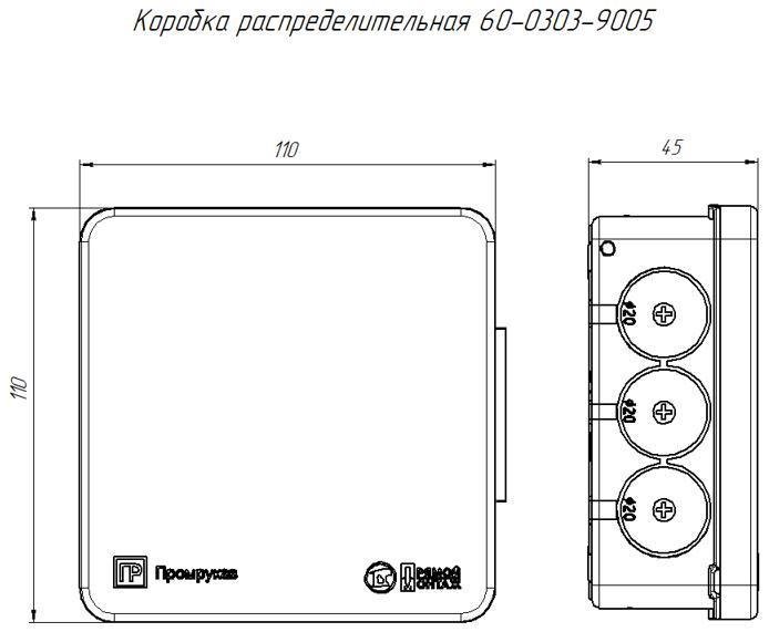 Миниатюра 4