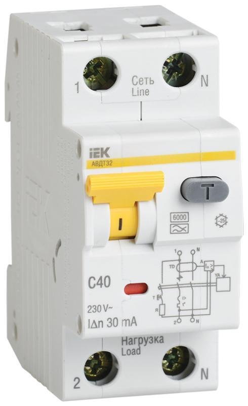 Миниатюра 9