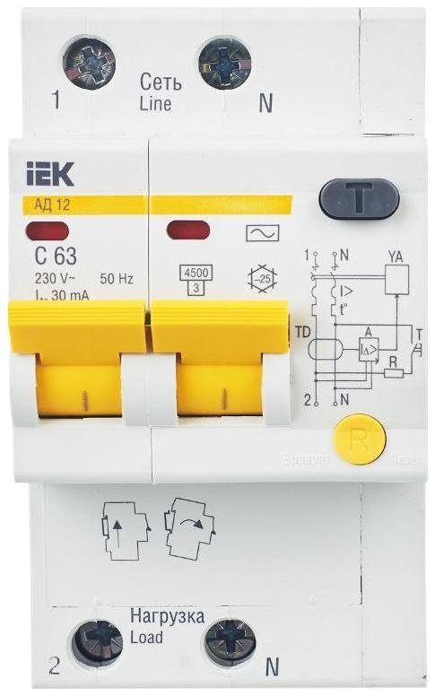 Миниатюра 3