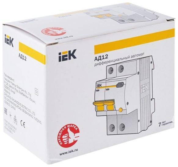 Миниатюра 8