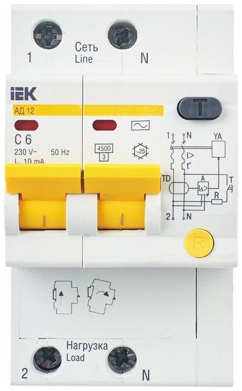 Миниатюра 3
