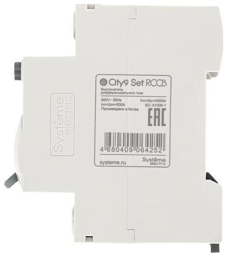 Миниатюра 3