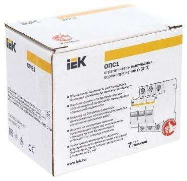 Миниатюра 6