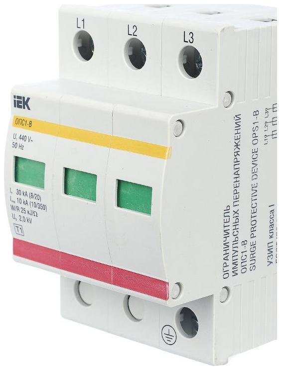 Миниатюра 7