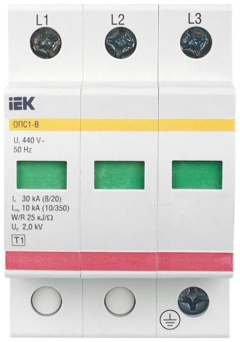 Миниатюра 8