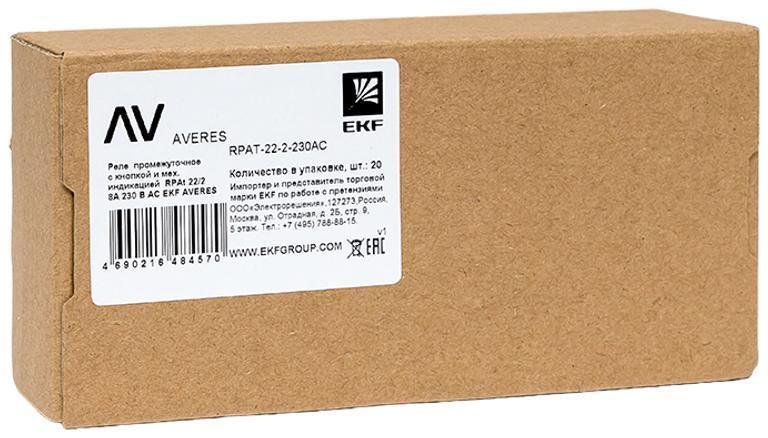 Миниатюра 8