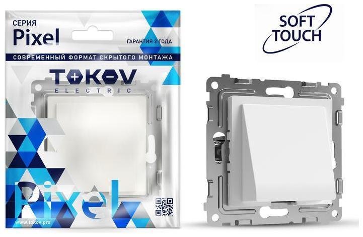 Миниатюра 5