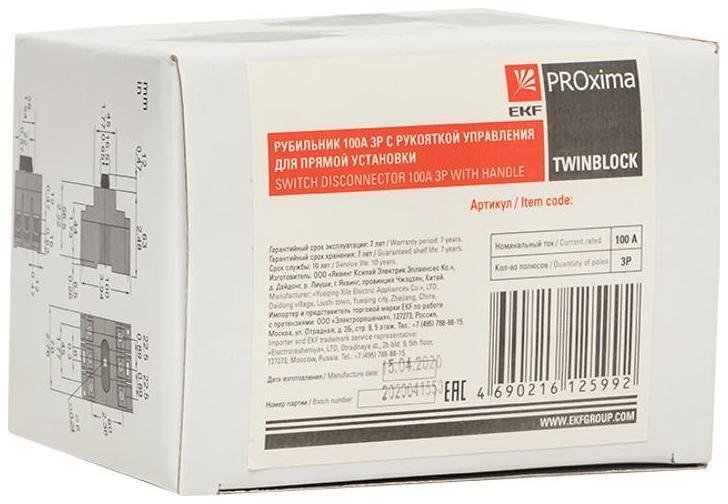 Миниатюра 7