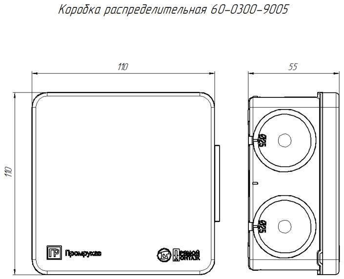 Миниатюра 4