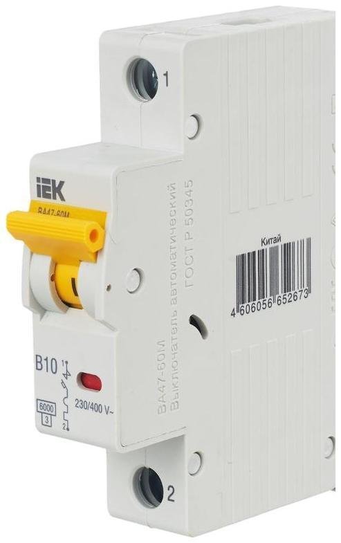 Миниатюра 8