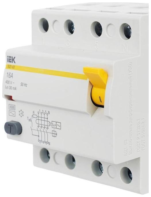 Миниатюра 8