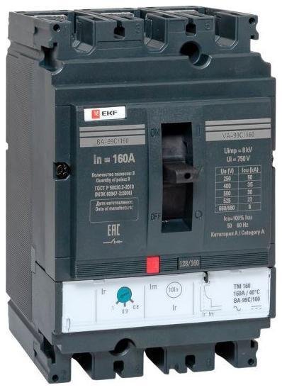 EKF mccb99C-160-160 Выключатель автоматический 3п 160/160А 36кА ВА-99C Compact NS PROxima