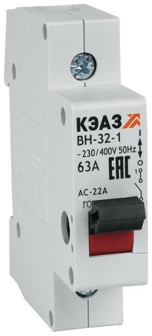 КЭАЗ 141635 Рубильник мод. ВН32 132 УХЛ3