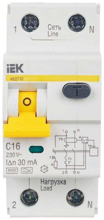 Миниатюра 3