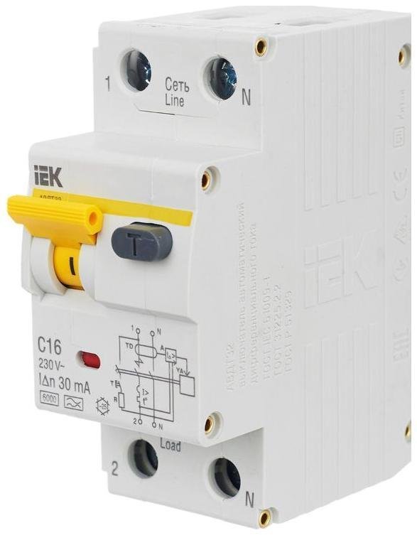 Миниатюра 9