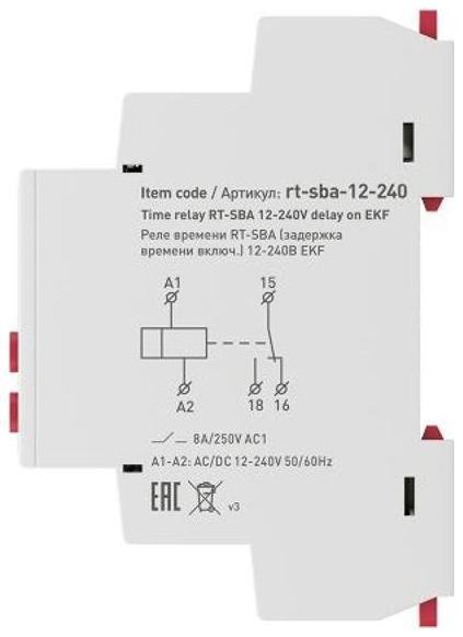 Миниатюра 8