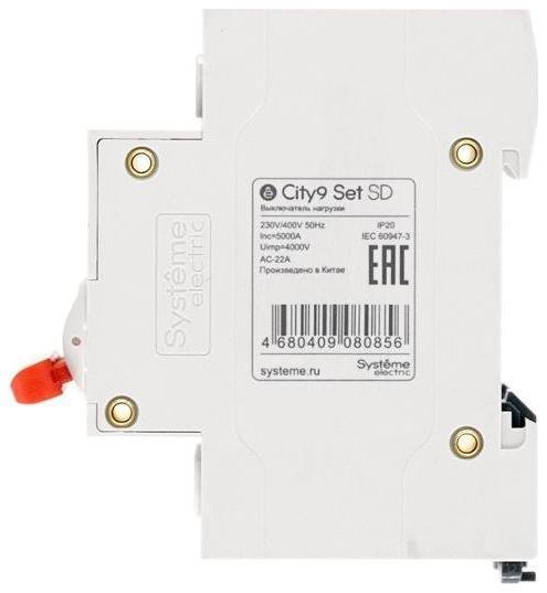 Миниатюра 3