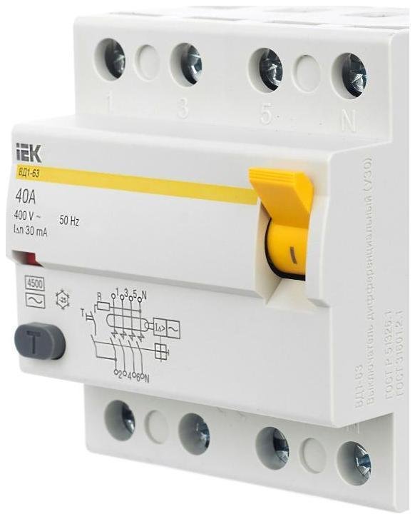 Миниатюра 7