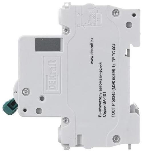 Миниатюра 9