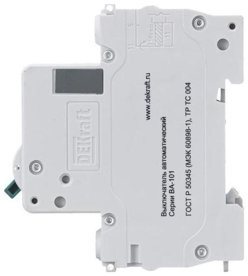 Миниатюра 9