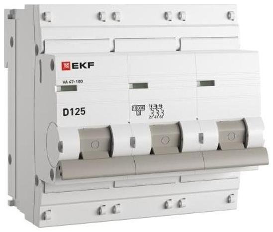 Миниатюра 9