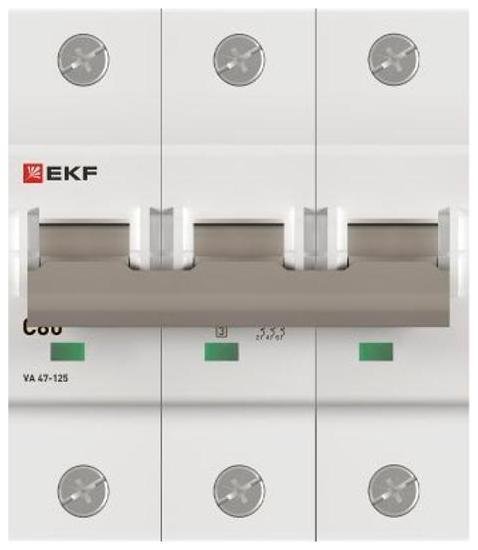 Миниатюра 8