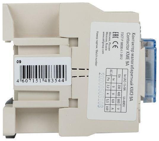 Миниатюра 8