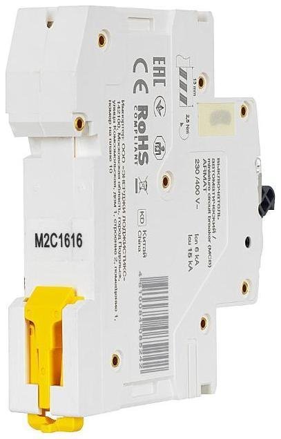 Миниатюра 3