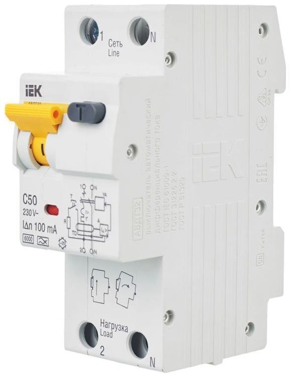 Миниатюра 8