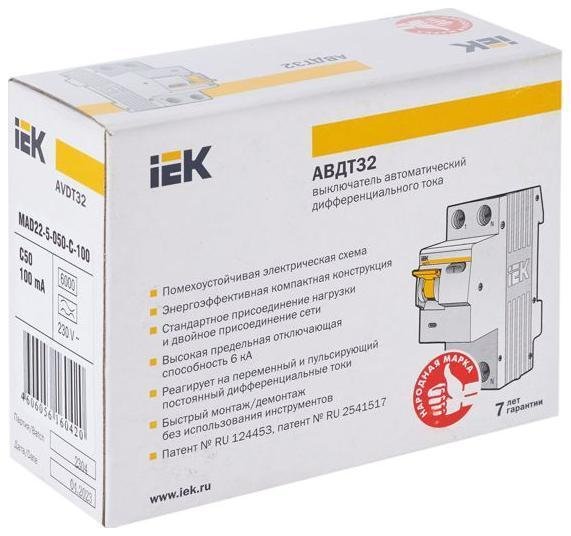 Миниатюра 9