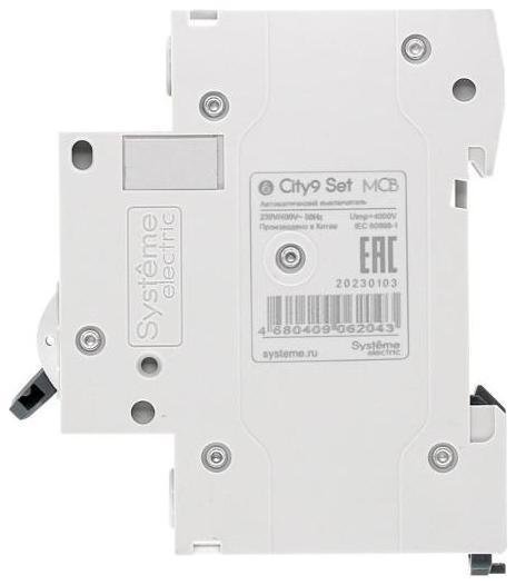 Миниатюра 4