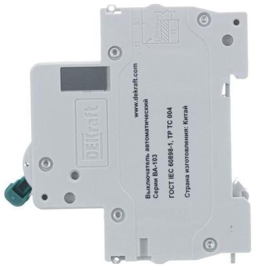 Миниатюра 3