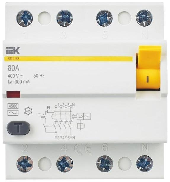 Миниатюра 3