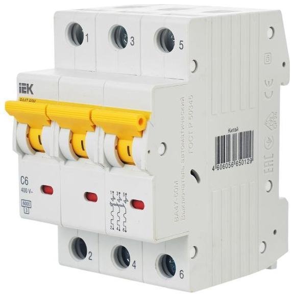 Миниатюра 7