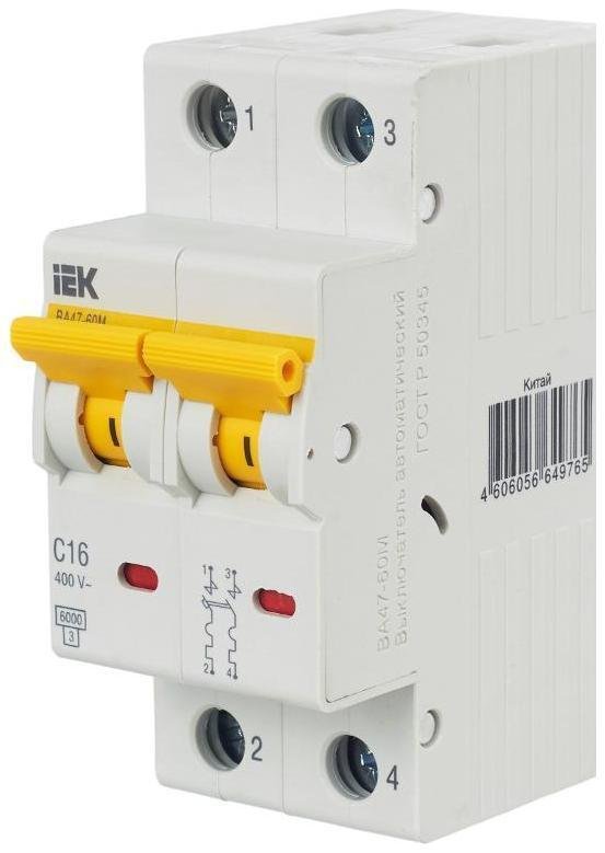 Миниатюра 8